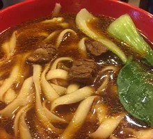Pingyao Beef