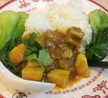 Braised Beef Rice