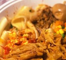 Biangbiang Noodles