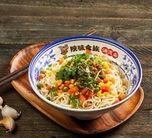 Saozi Noodles