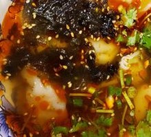 Sour Soup Dumplings