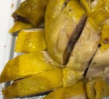 Savory Chicken