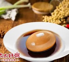 Tea Egg