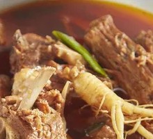 Goat Spine Hot Pot