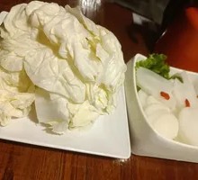 White Radish