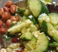 Cucumber Salad