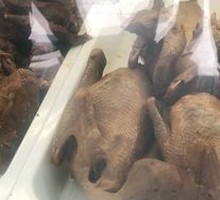 Torn Chicken