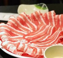 Striped Wagyu Beef