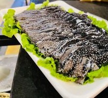 Fresh Green Tripe