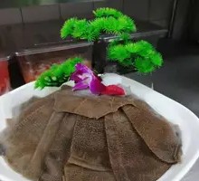 Crispy Beef Tripe