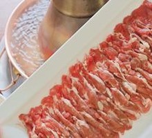 Hand-Cut Lamb