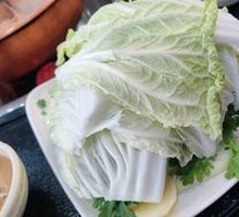 Vegetable Platter