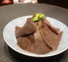 Alkaline-Free Tripe