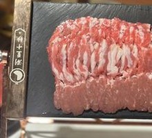Fresh Meat Delight
