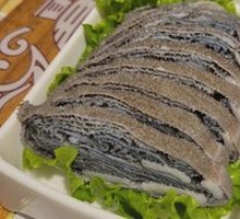Premium Fresh Tripe