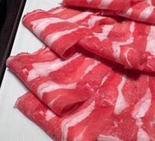 Striped Wagyu Beef