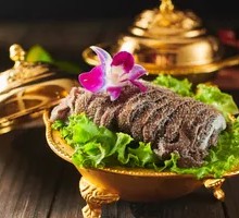 Offering Beef Tripe