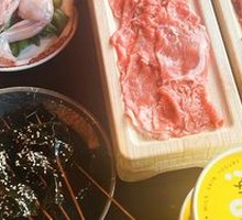 Tendon Meat