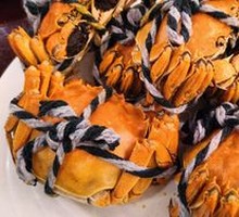 Freshwater Crab