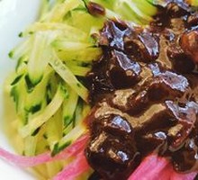 Zhajiangmian