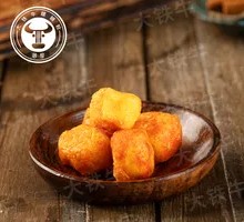 Fried Tofu Pockets