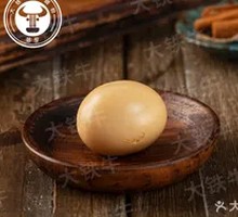 Braised Egg