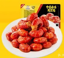 Zhou Black Duck Spicy Crawfish Balls