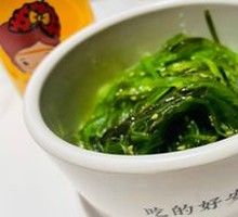 Seaweed Noodles