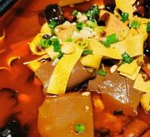 Maoxuewang