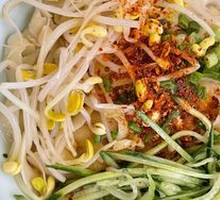 Oil-Poured Noodles