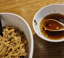 Ginger Syrup Black Sugar Ice Jelly