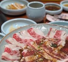 Spiced Ossang