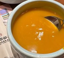 Pumpkin Porridge