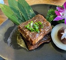 Seasoned Steak