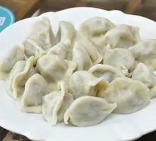 Mutton and Scallion Dumplings
