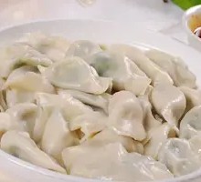 Celery, Wood Ear Mushroom, and Egg Dumplings