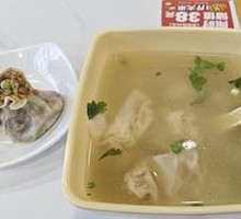 Lucky Dumplings