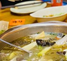 Sour Soup with Fish