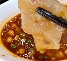 Konjac