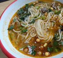 Beef Rice Noodles