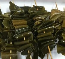 Kelp