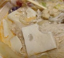 Century Tofu