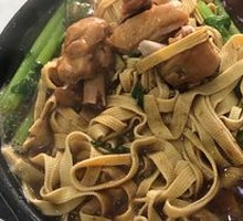 Stewed Chicken Rice