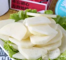 Potato