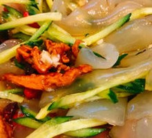 Big Noodle Salad