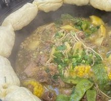 Stroll Chicken Pot