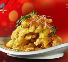 Sweet and Sour Pork