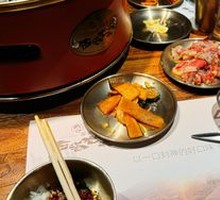 Special Sesame Sauce Dip