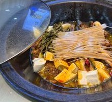Glass noodles