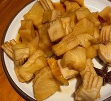 Appetizer Radish